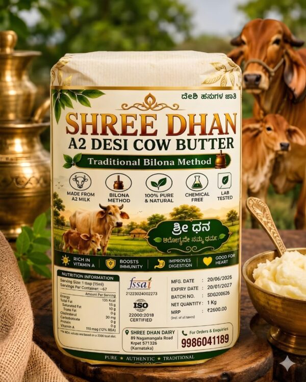 Shreedhan Unsalted Gir Cow Desi Butter