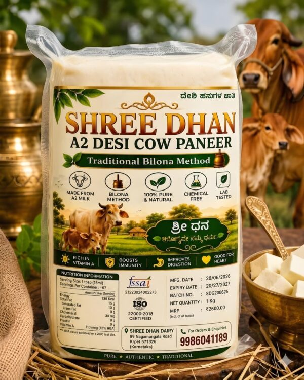 Shreedhan Premium Fresh A2 Gir Cow Paneer
